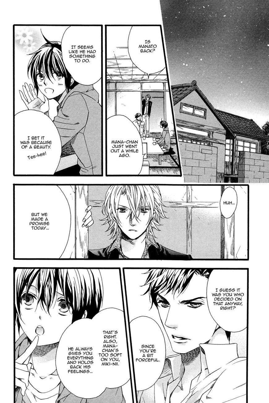 Zutto Issho ni Kurashimashou Chapter 2 page 20 - Chapter 2