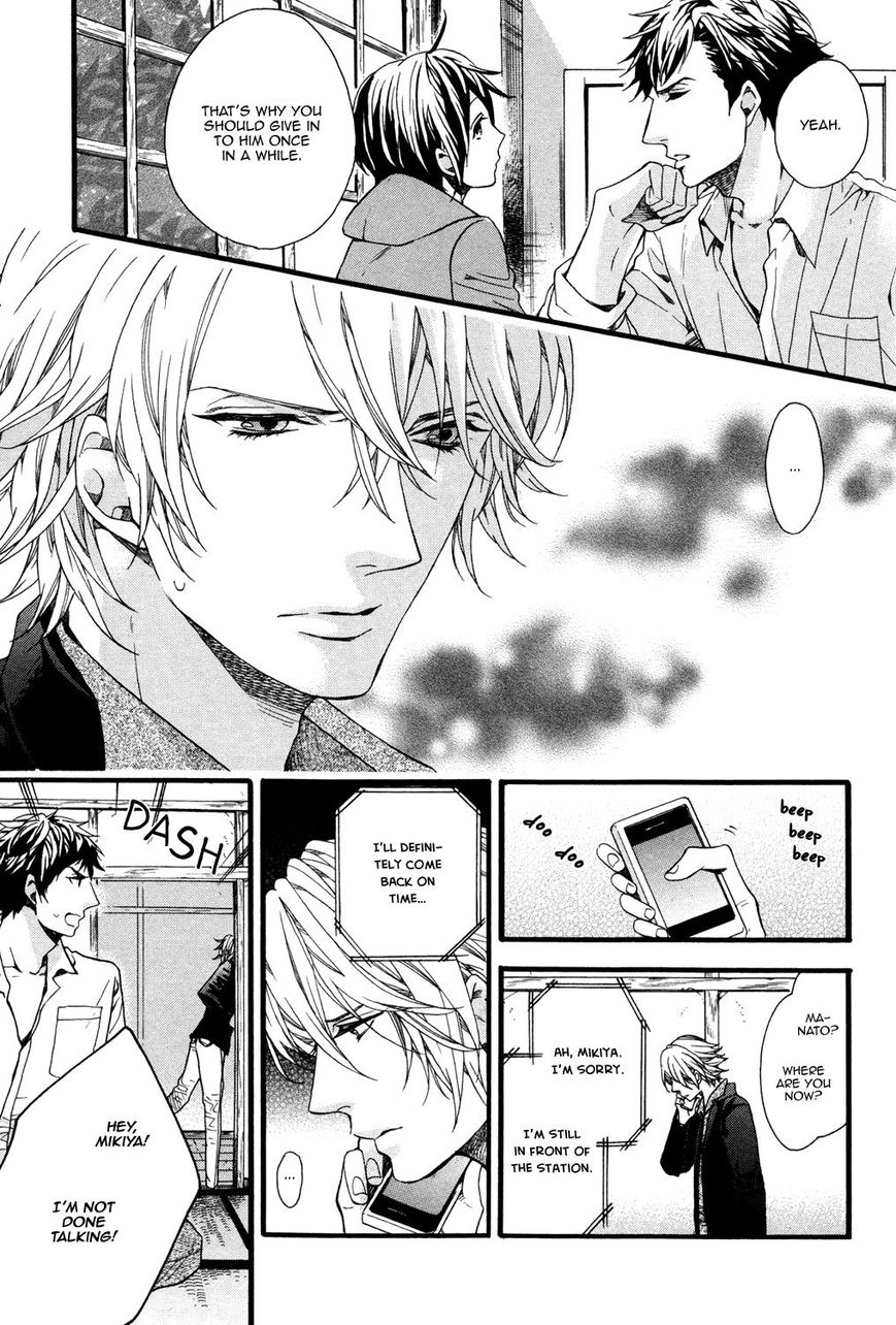 Zutto Issho ni Kurashimashou Chapter 2 page 21 - Chapter 2