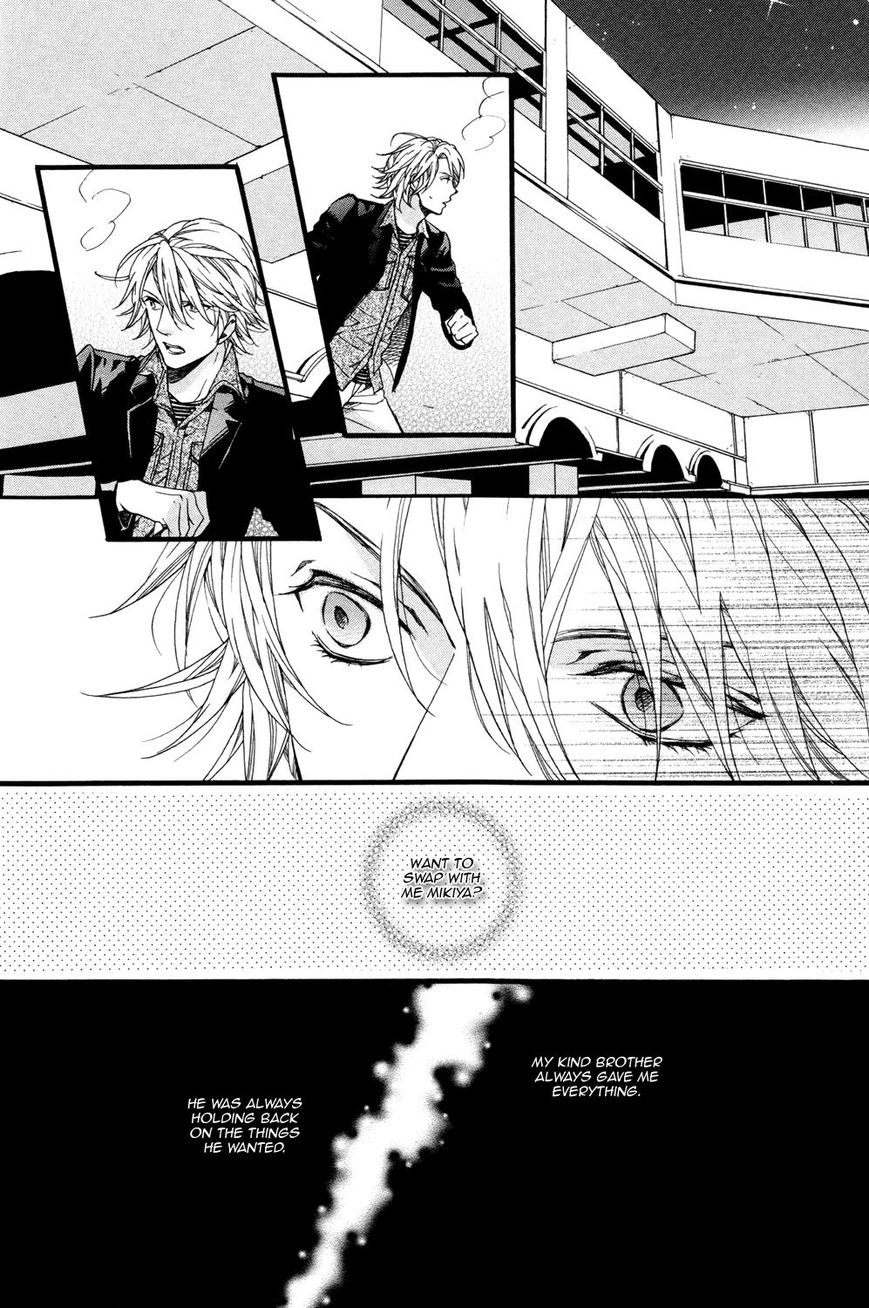 Zutto Issho ni Kurashimashou Chapter 2 page 22 - Chapter 2