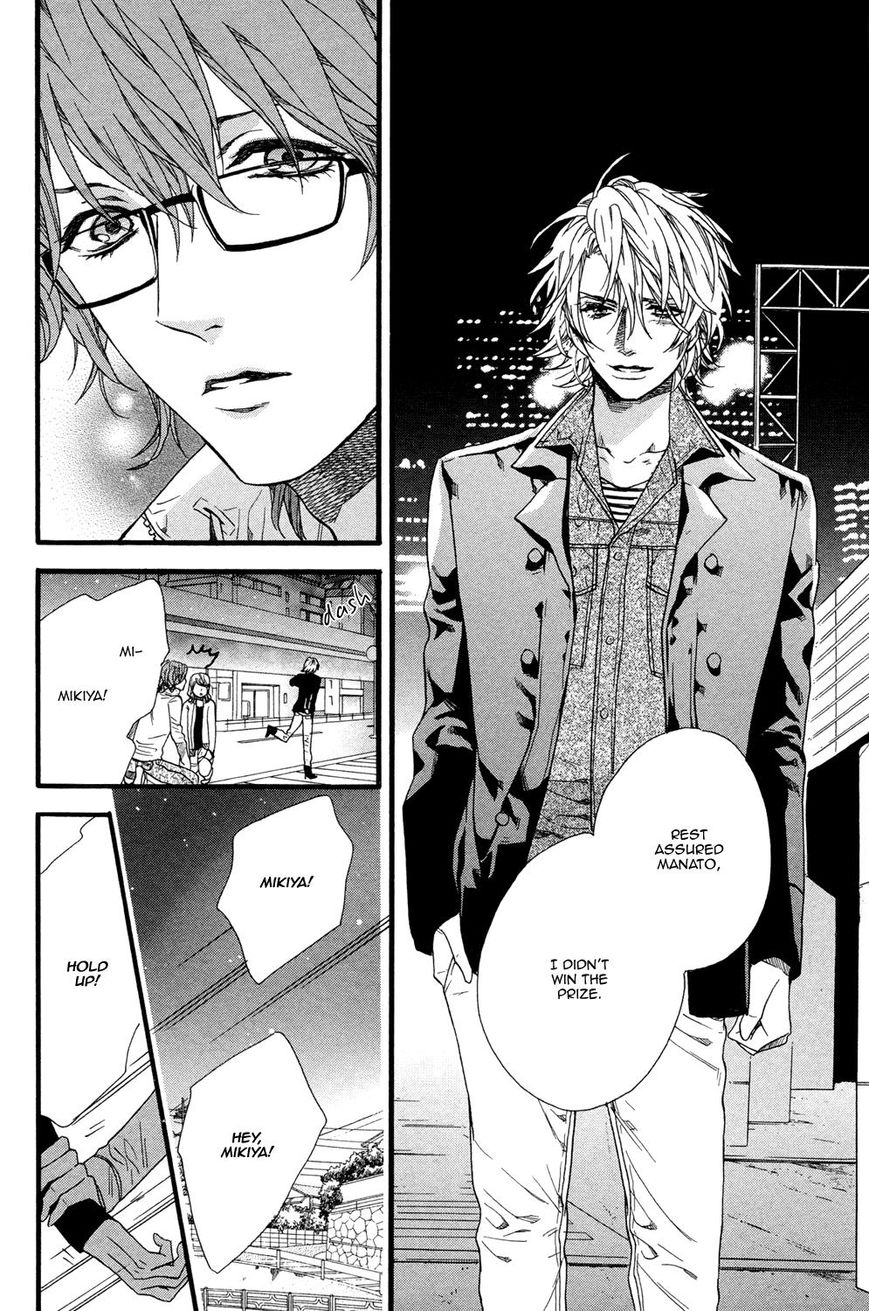 Zutto Issho ni Kurashimashou Chapter 2 page 24 - Chapter 2