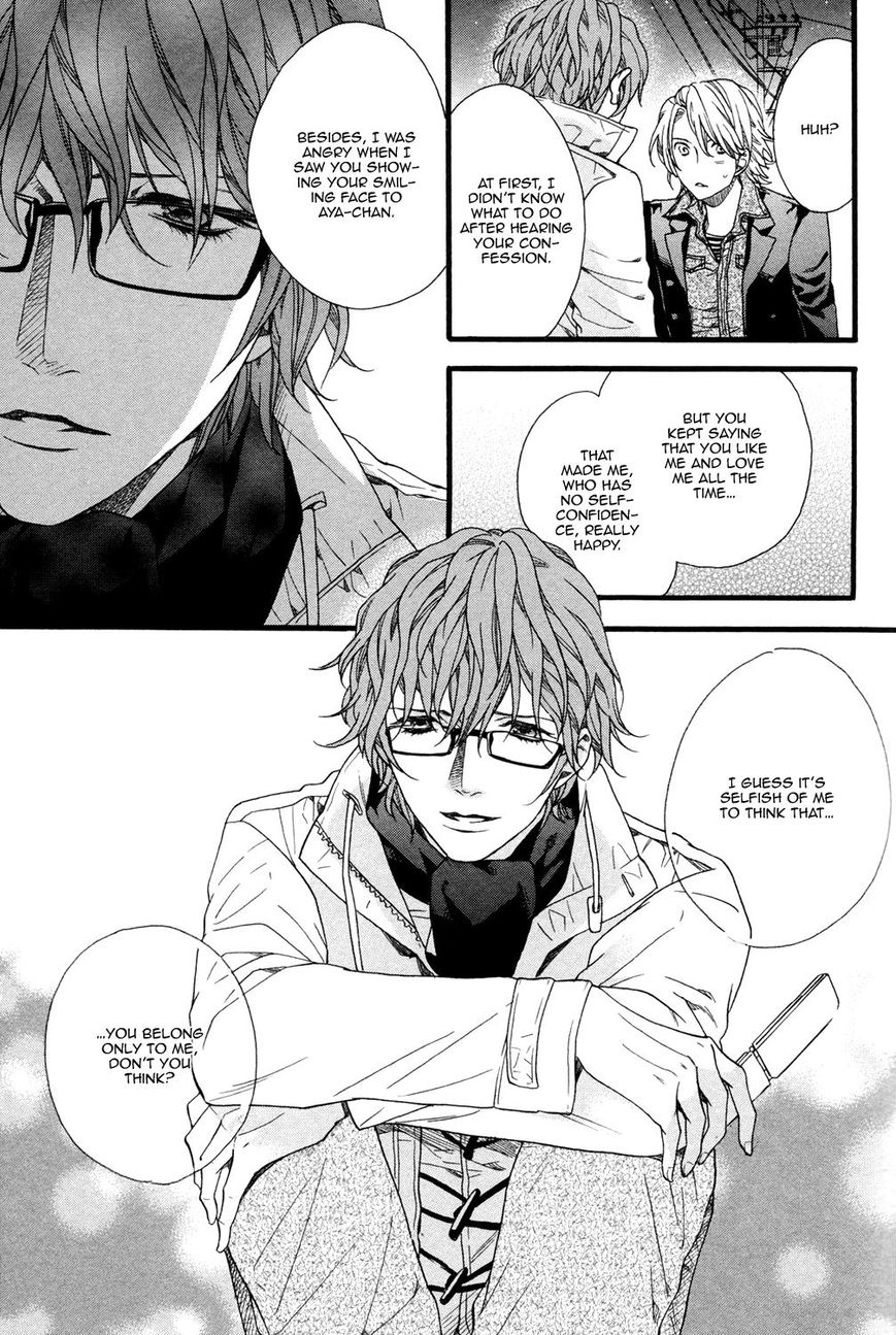 Zutto Issho ni Kurashimashou Chapter 2 page 27 - Chapter 2