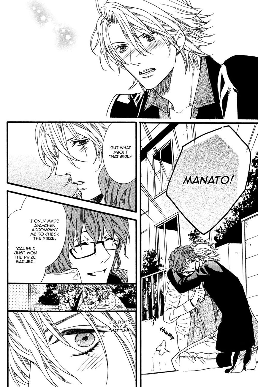 Zutto Issho ni Kurashimashou Chapter 2 page 28 - Chapter 2