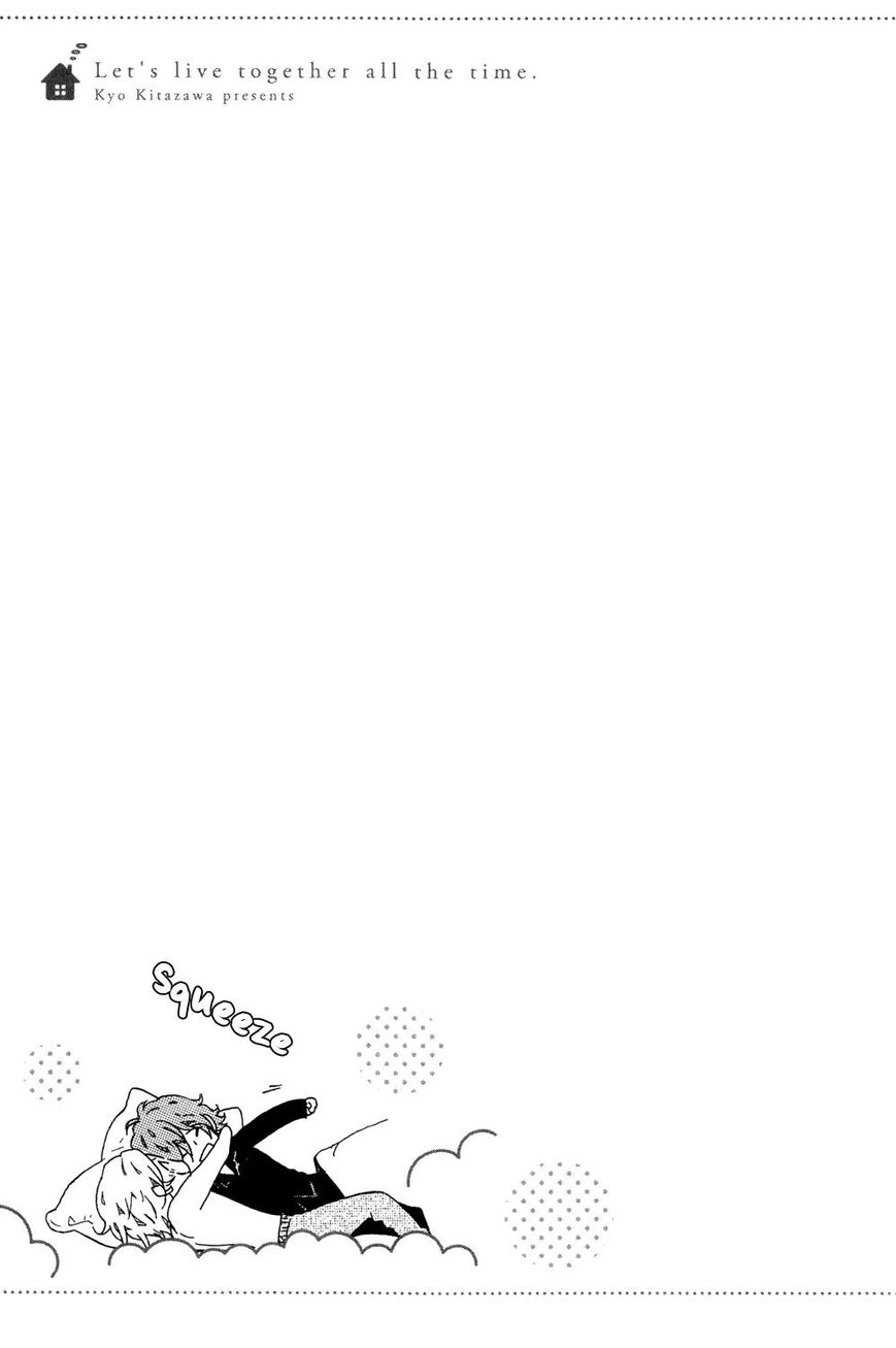 Zutto Issho ni Kurashimashou Chapter 2 page 33 - Chapter 2