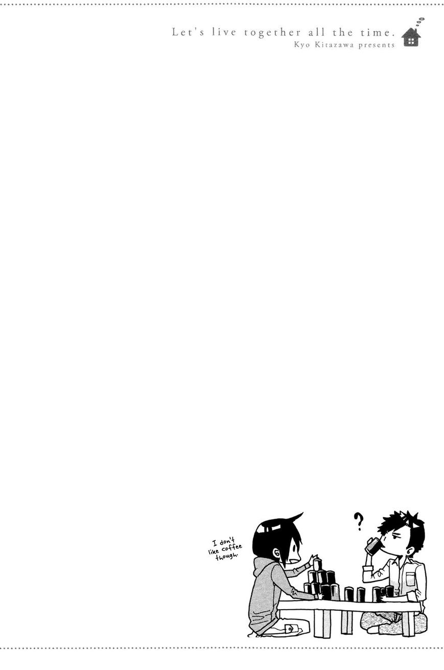 Zutto Issho ni Kurashimashou Chapter 2 page 34 - Chapter 2