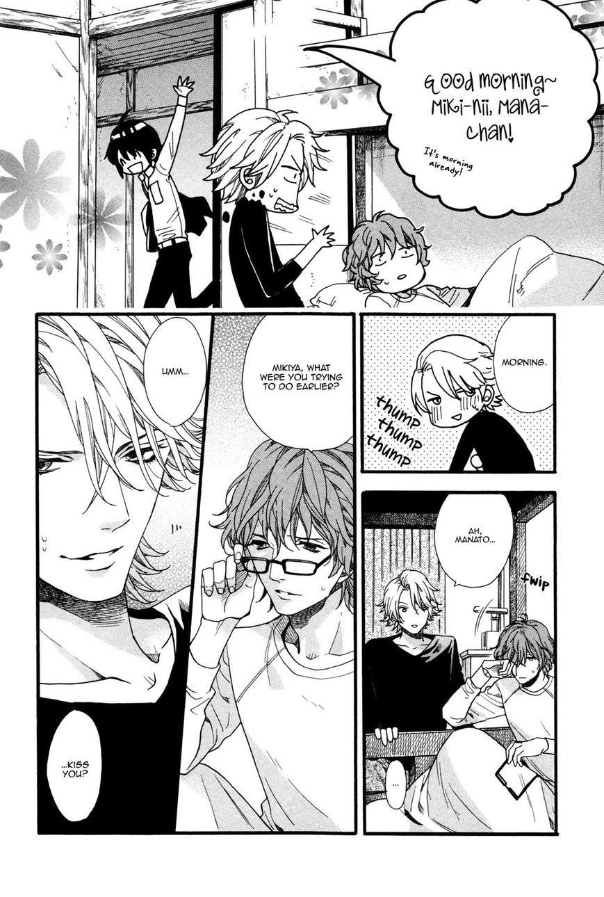 Zutto Issho ni Kurashimashou Chapter 2 page 4 - Chapter 2