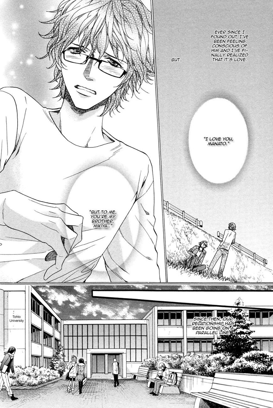 Zutto Issho ni Kurashimashou Chapter 2 page 6 - Chapter 2