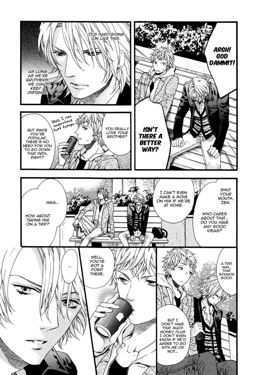 Zutto Issho ni Kurashimashou Chapter 2 page 7 - Chapter 2