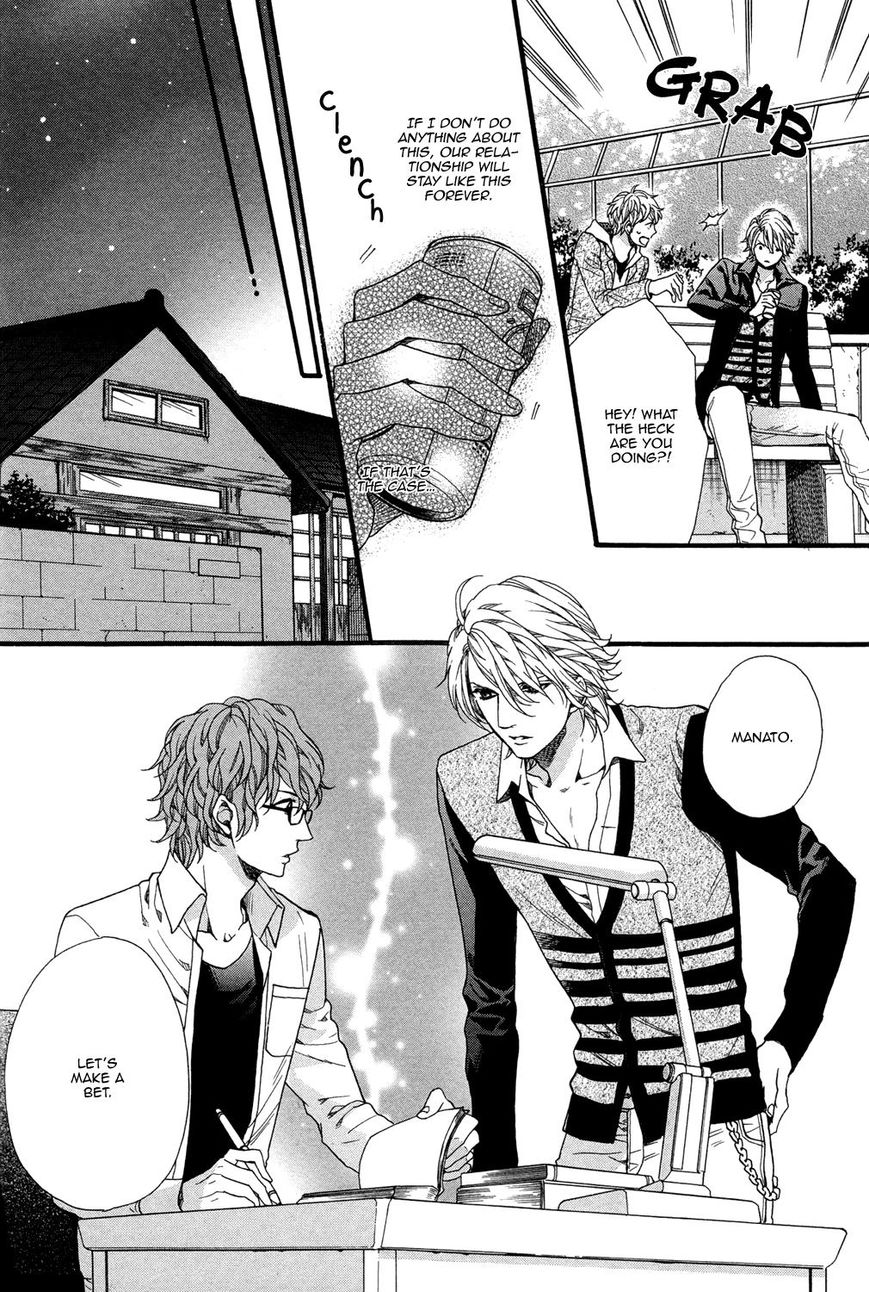 Zutto Issho ni Kurashimashou Chapter 2 page 8 - Chapter 2