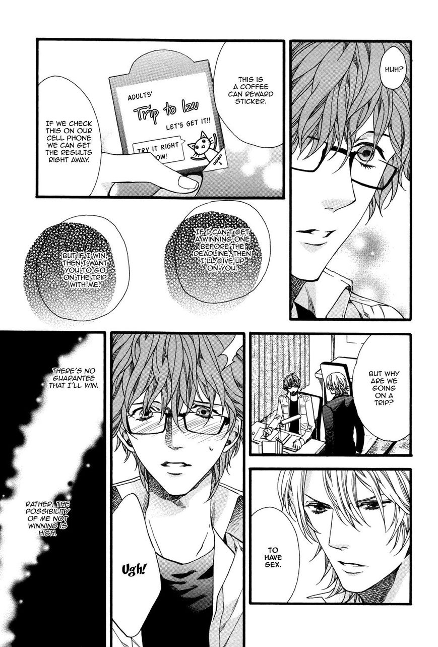 Zutto Issho ni Kurashimashou Chapter 2 page 9 - Chapter 2