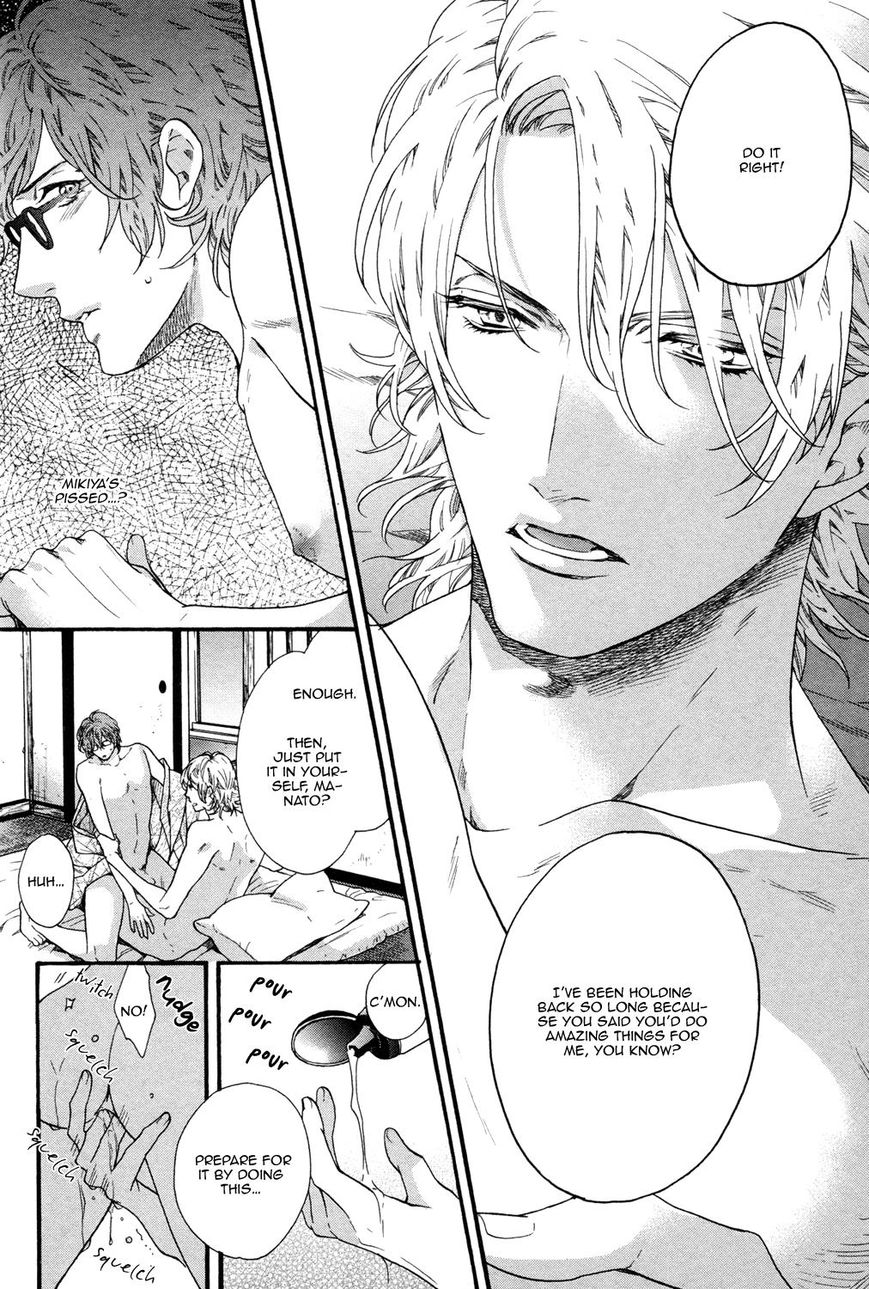 Zutto Issho ni Kurashimashou Chapter 3 page 10 - Chapter 3