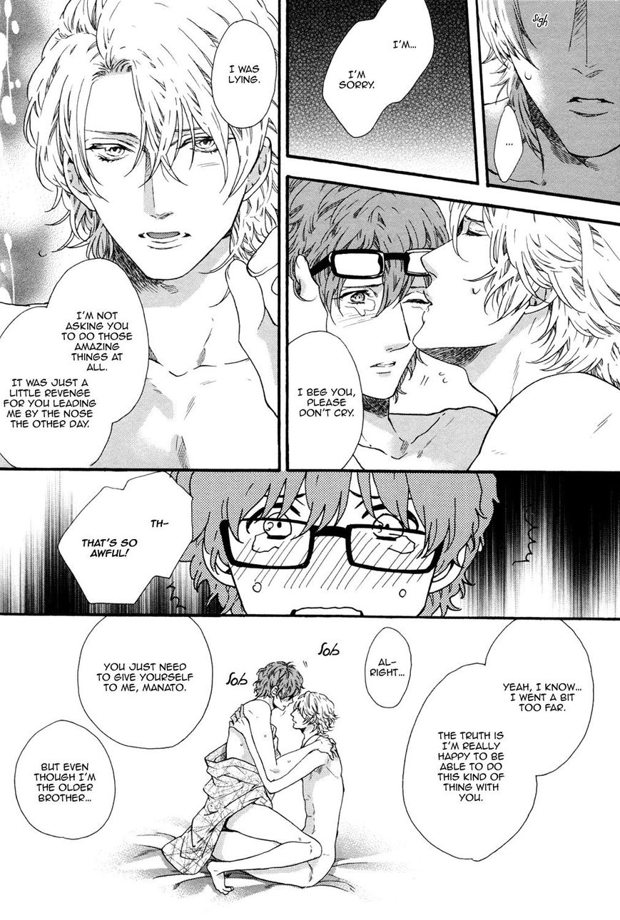 Zutto Issho ni Kurashimashou Chapter 3 page 12 - Chapter 3