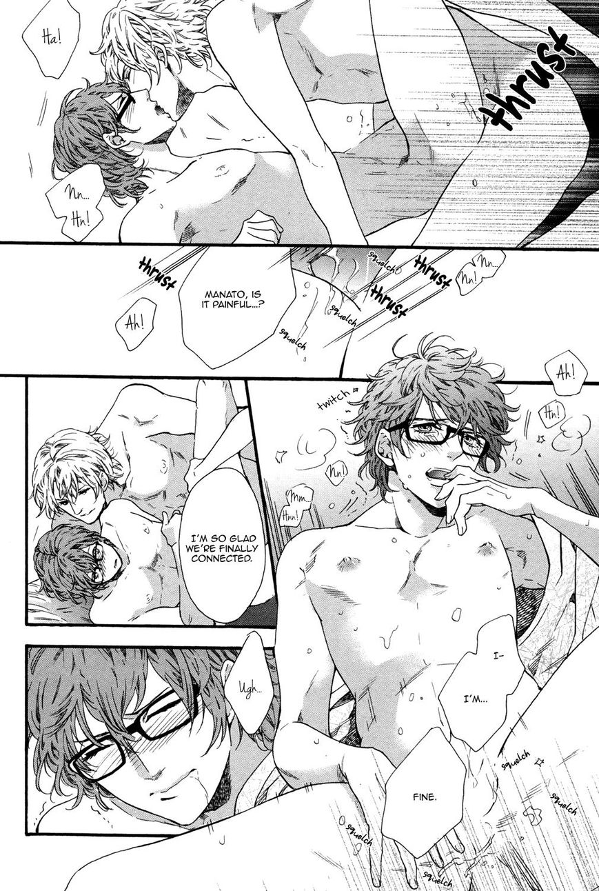 Zutto Issho ni Kurashimashou Chapter 3 page 14 - Chapter 3