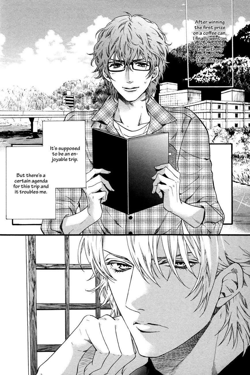 Zutto Issho ni Kurashimashou Chapter 3 page 2 - Chapter 3