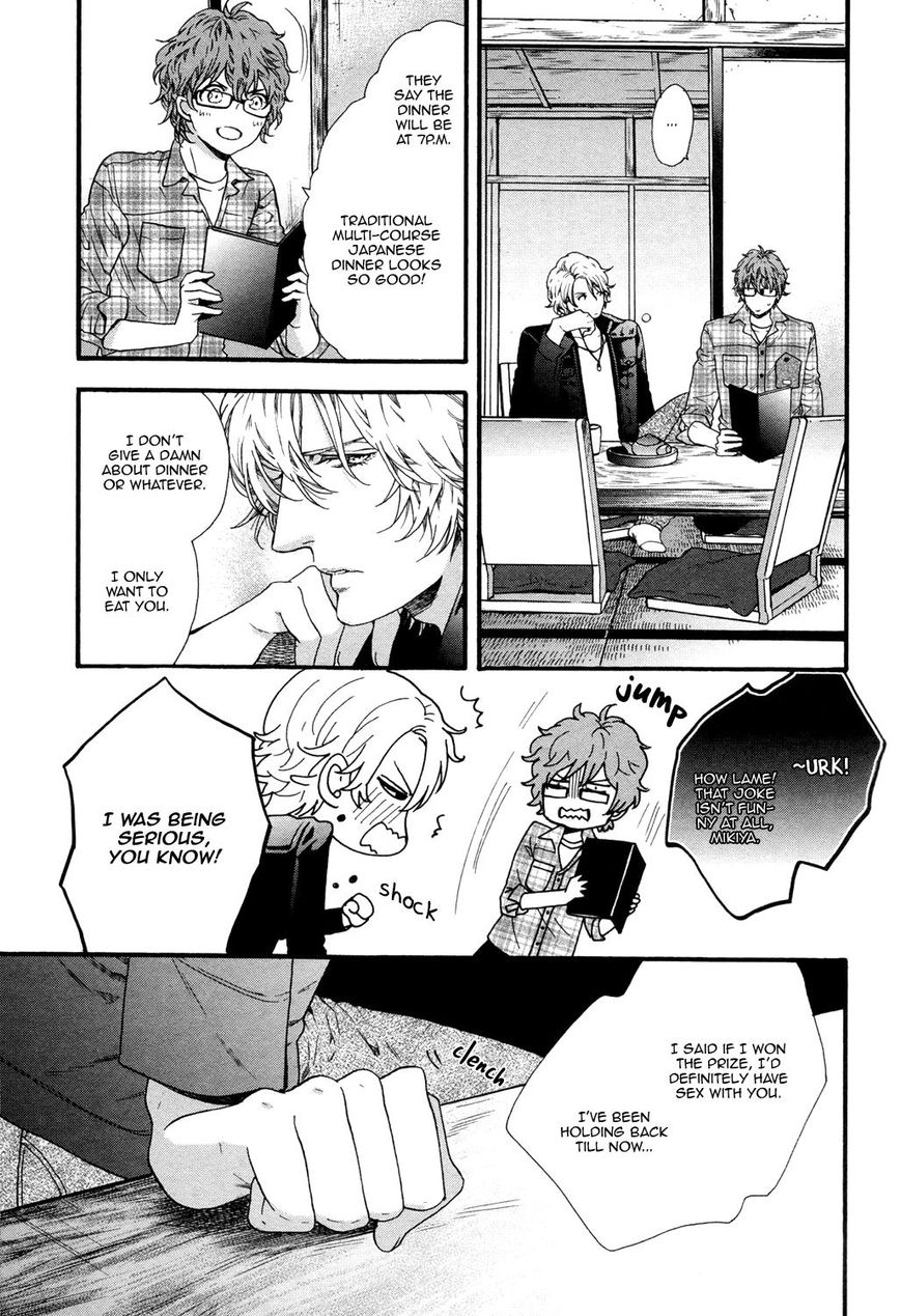 Zutto Issho ni Kurashimashou Chapter 3 page 3 - Chapter 3