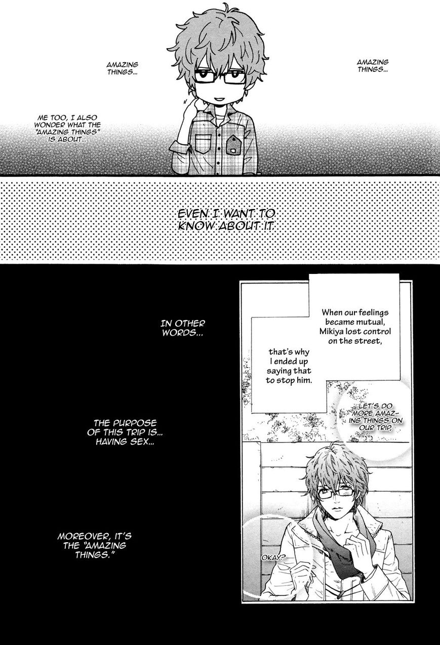 Zutto Issho ni Kurashimashou Chapter 3 page 5 - Chapter 3
