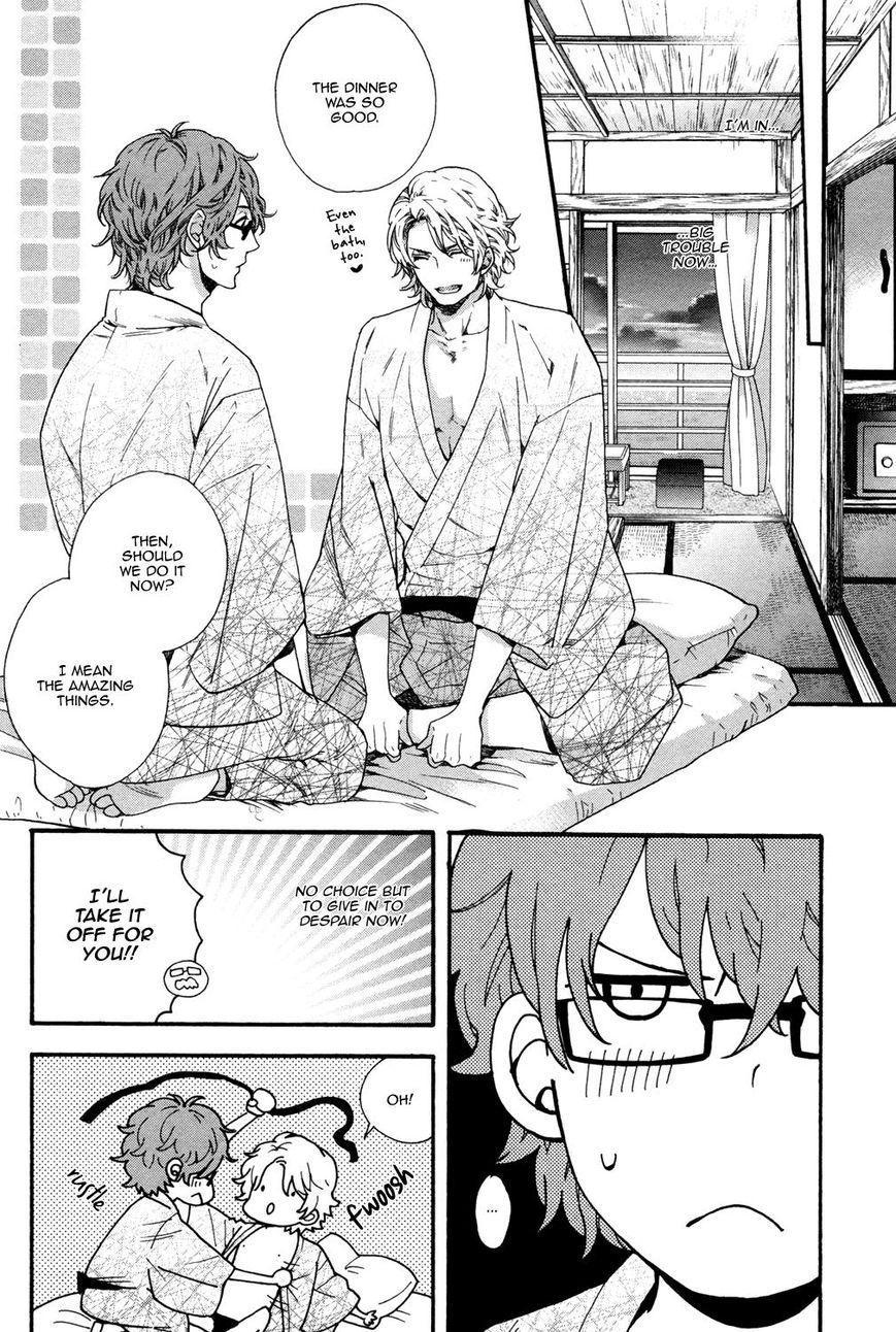 Zutto Issho ni Kurashimashou Chapter 3 page 6 - Chapter 3