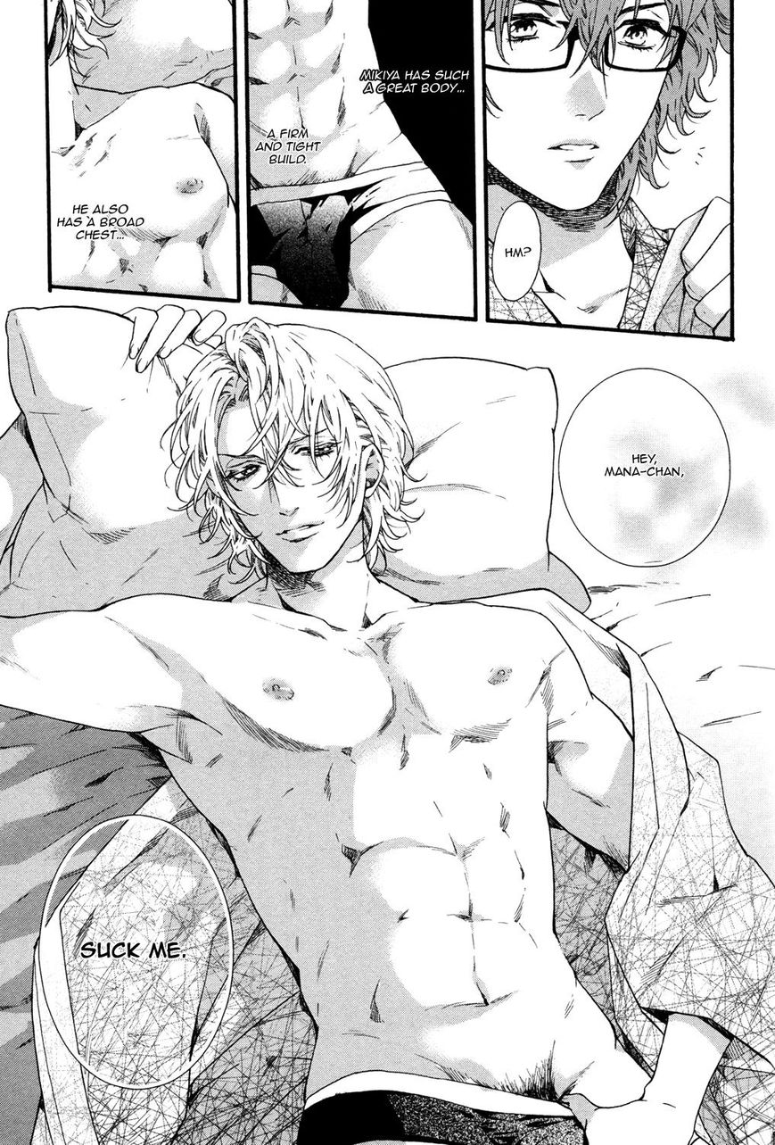 Zutto Issho ni Kurashimashou Chapter 3 page 7 - Chapter 3