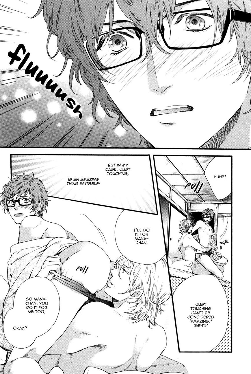 Zutto Issho ni Kurashimashou Chapter 3 page 8 - Chapter 3