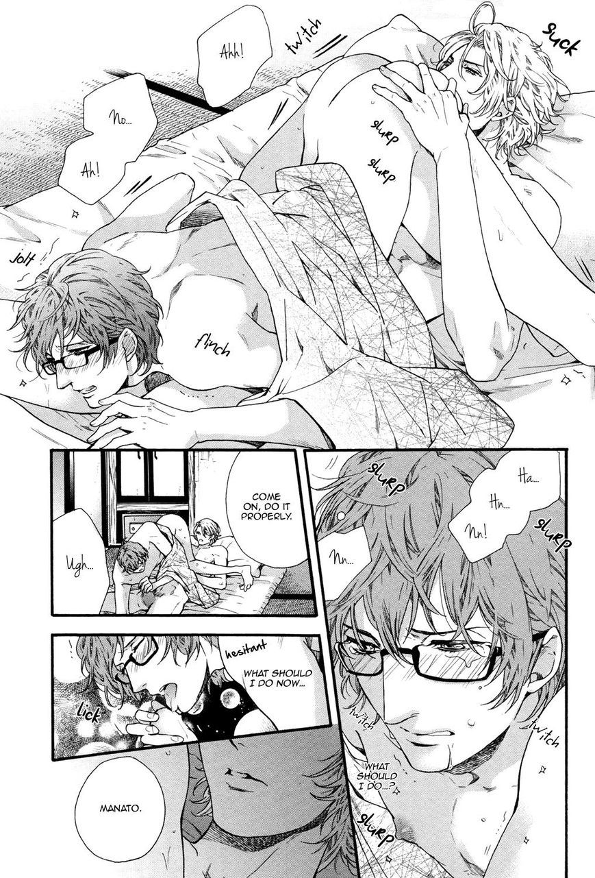 Zutto Issho ni Kurashimashou Chapter 3 page 9 - Chapter 3