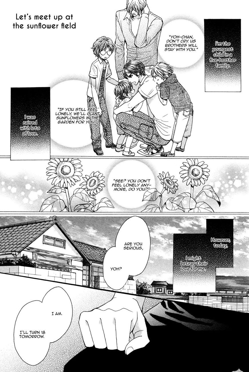 Zutto Issho ni Kurashimashou Chapter 4 page 1 - Chapter 4