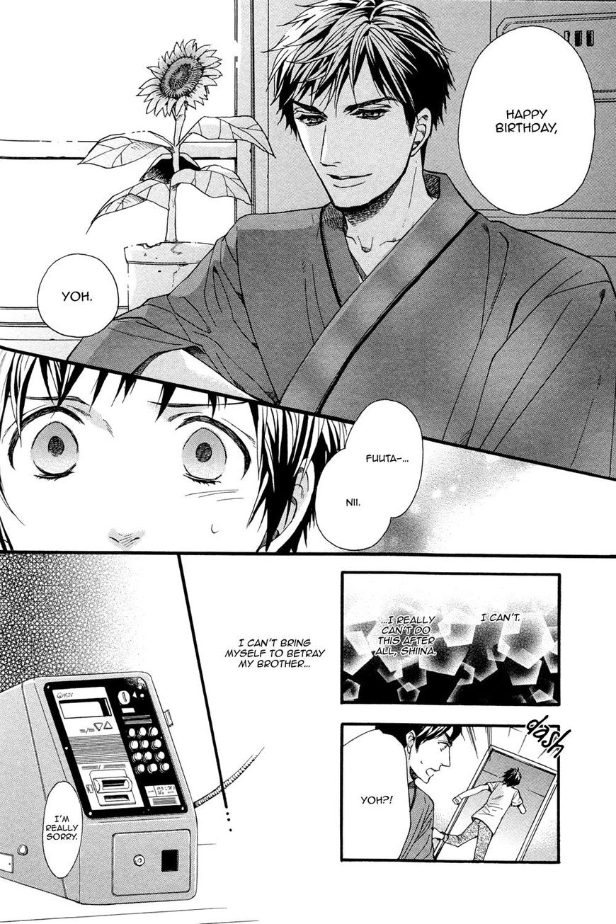 Zutto Issho ni Kurashimashou Chapter 4 page 10 - Chapter 4