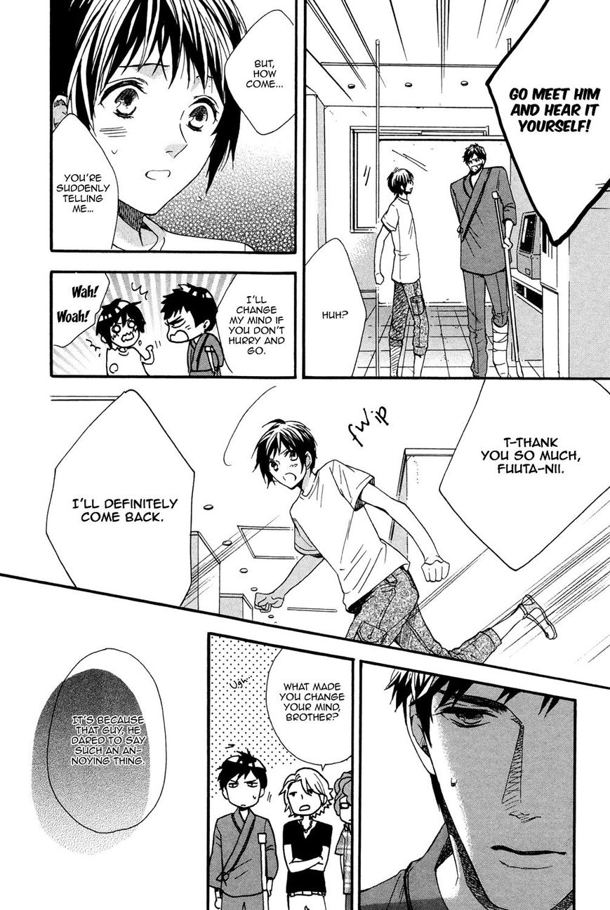 Zutto Issho ni Kurashimashou Chapter 4 page 13 - Chapter 4