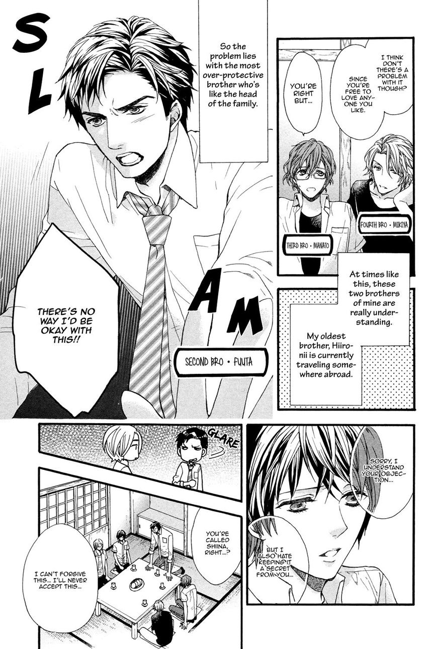Zutto Issho ni Kurashimashou Chapter 4 page 3 - Chapter 4