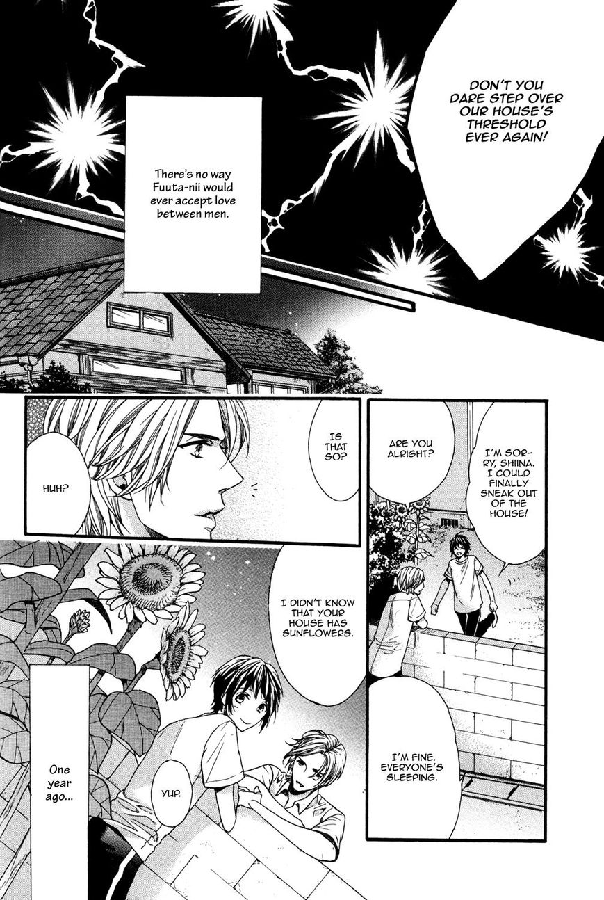 Zutto Issho ni Kurashimashou Chapter 4 page 4 - Chapter 4