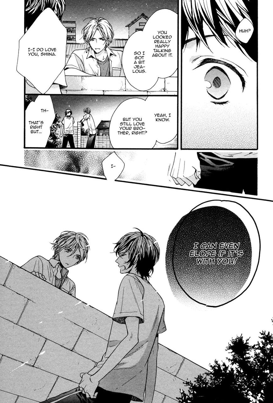 Zutto Issho ni Kurashimashou Chapter 4 page 7 - Chapter 4