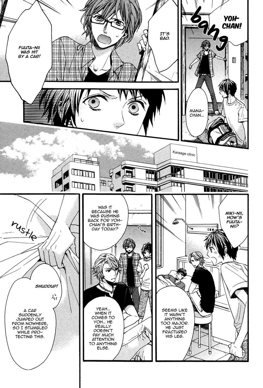 Zutto Issho ni Kurashimashou Chapter 4 page 9 - Chapter 4
