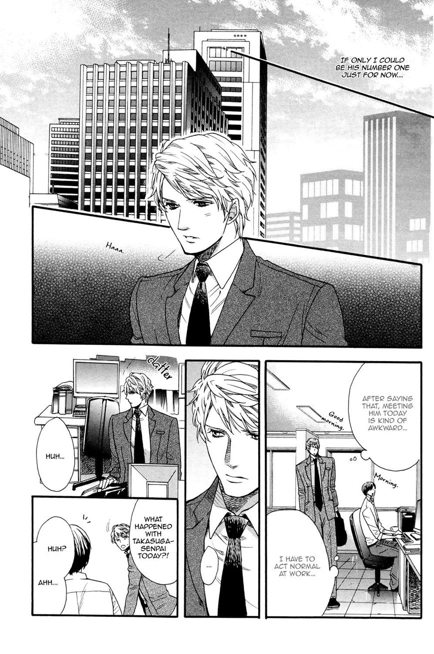 Zutto Issho ni Kurashimashou Chapter 5 page 23 - Chapter 5