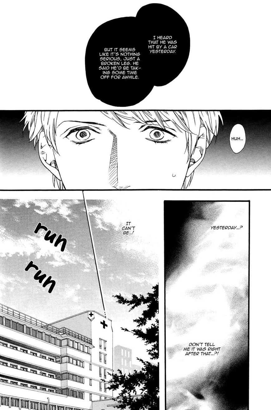 Zutto Issho ni Kurashimashou Chapter 5 page 24 - Chapter 5