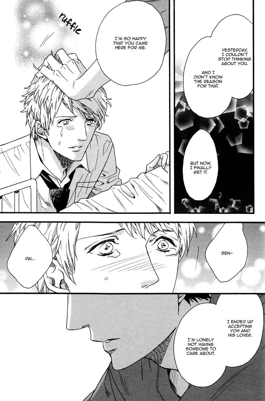 Zutto Issho ni Kurashimashou Chapter 5 page 27 - Chapter 5