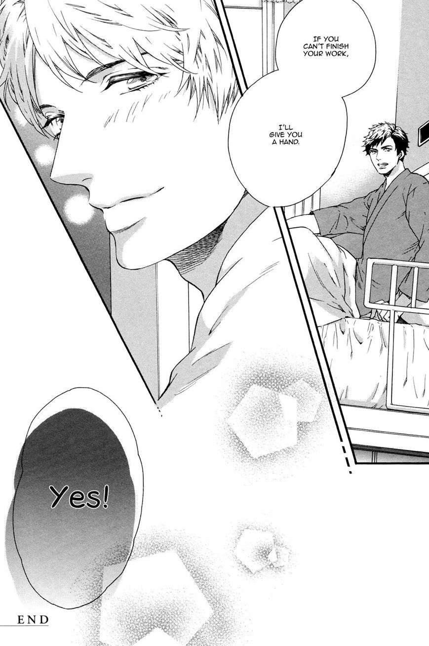 Zutto Issho ni Kurashimashou Chapter 5 page 32 - Chapter 5