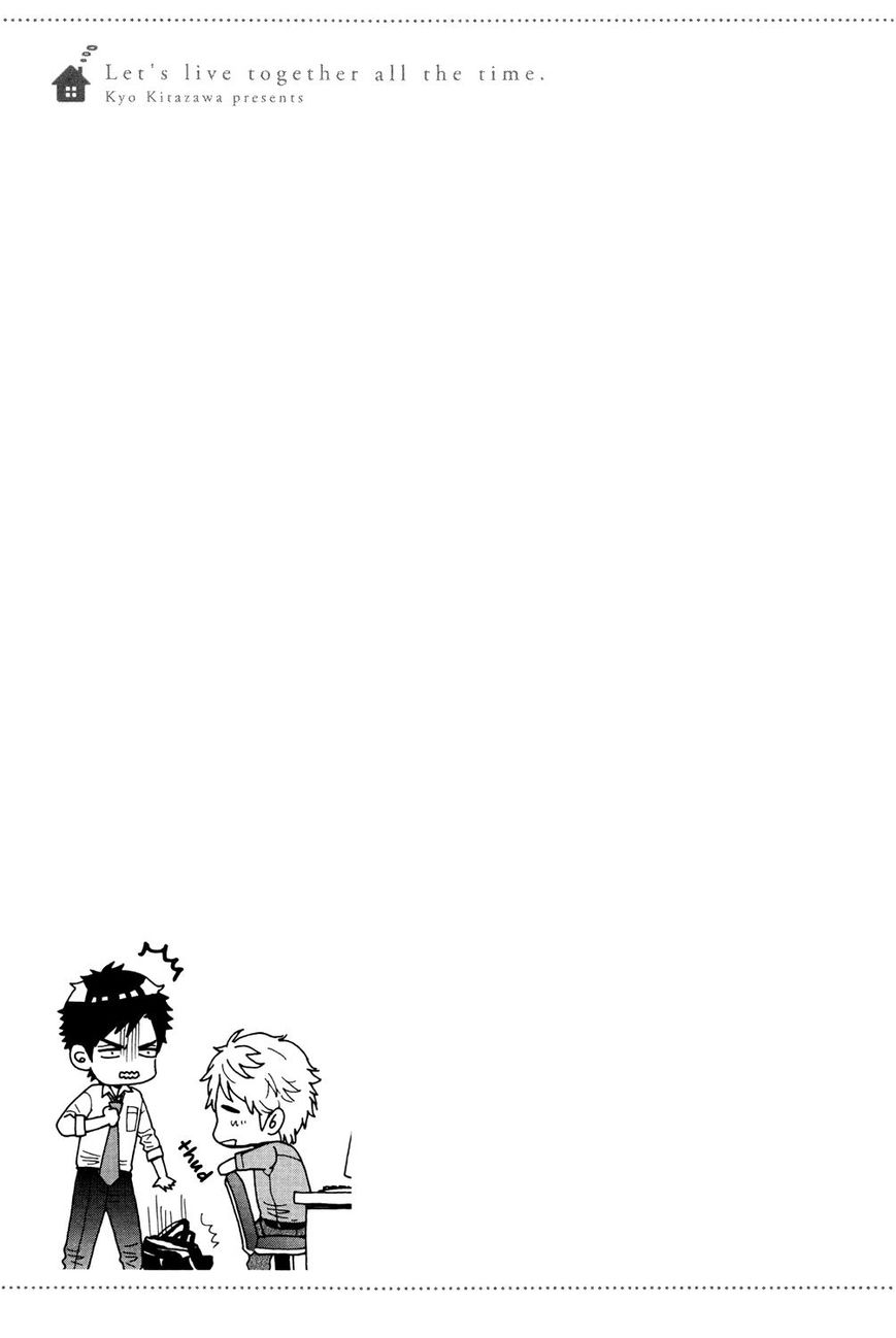Zutto Issho ni Kurashimashou Chapter 5 page 33 - Chapter 5