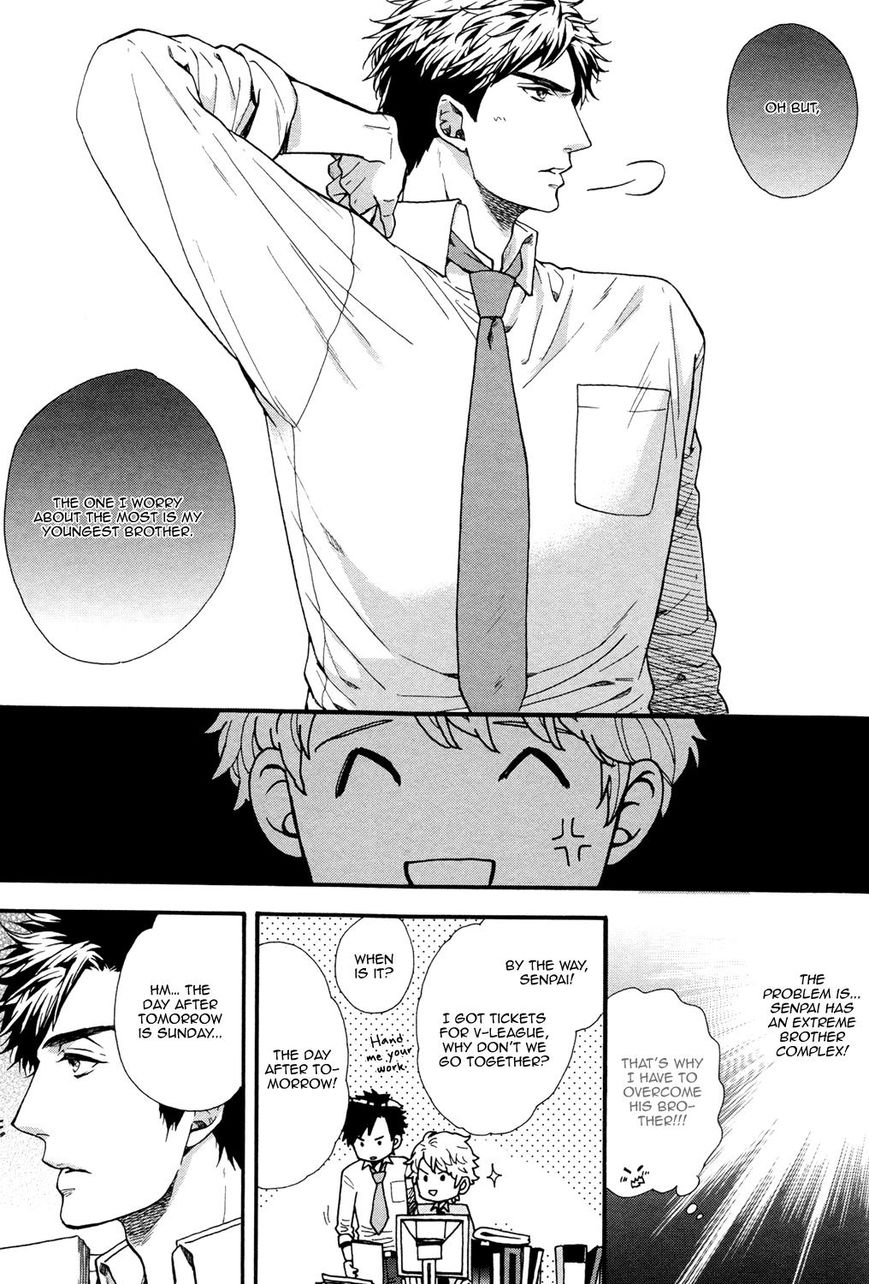 Zutto Issho ni Kurashimashou Chapter 5 page 5 - Chapter 5