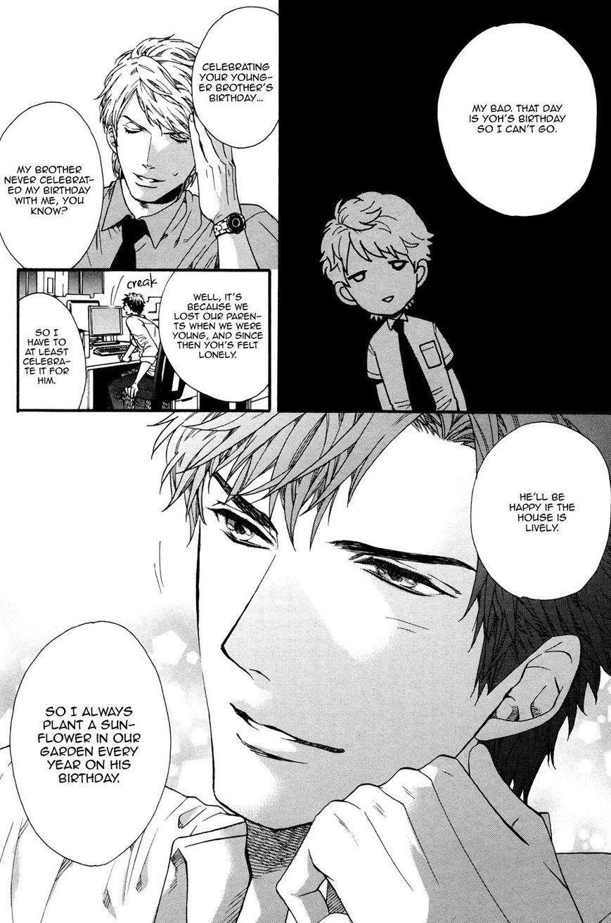 Zutto Issho ni Kurashimashou Chapter 5 page 6 - Chapter 5