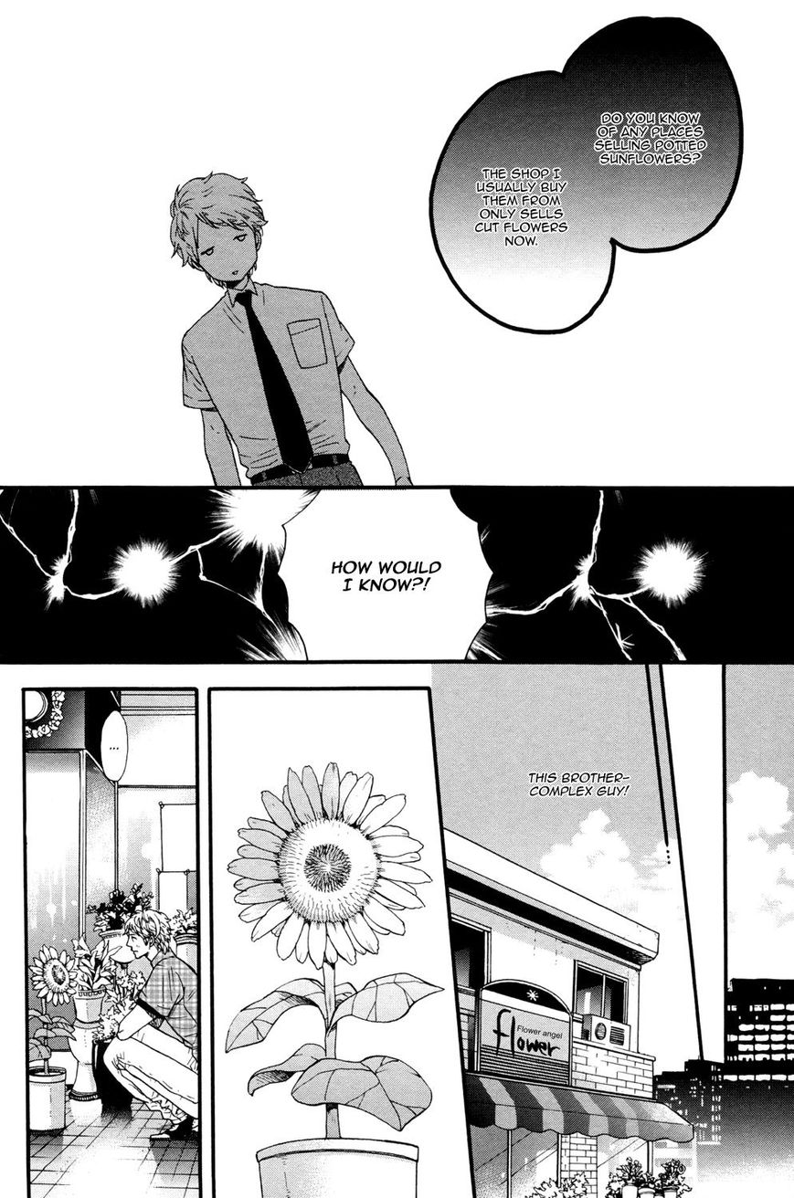 Zutto Issho ni Kurashimashou Chapter 5 page 8 - Chapter 5