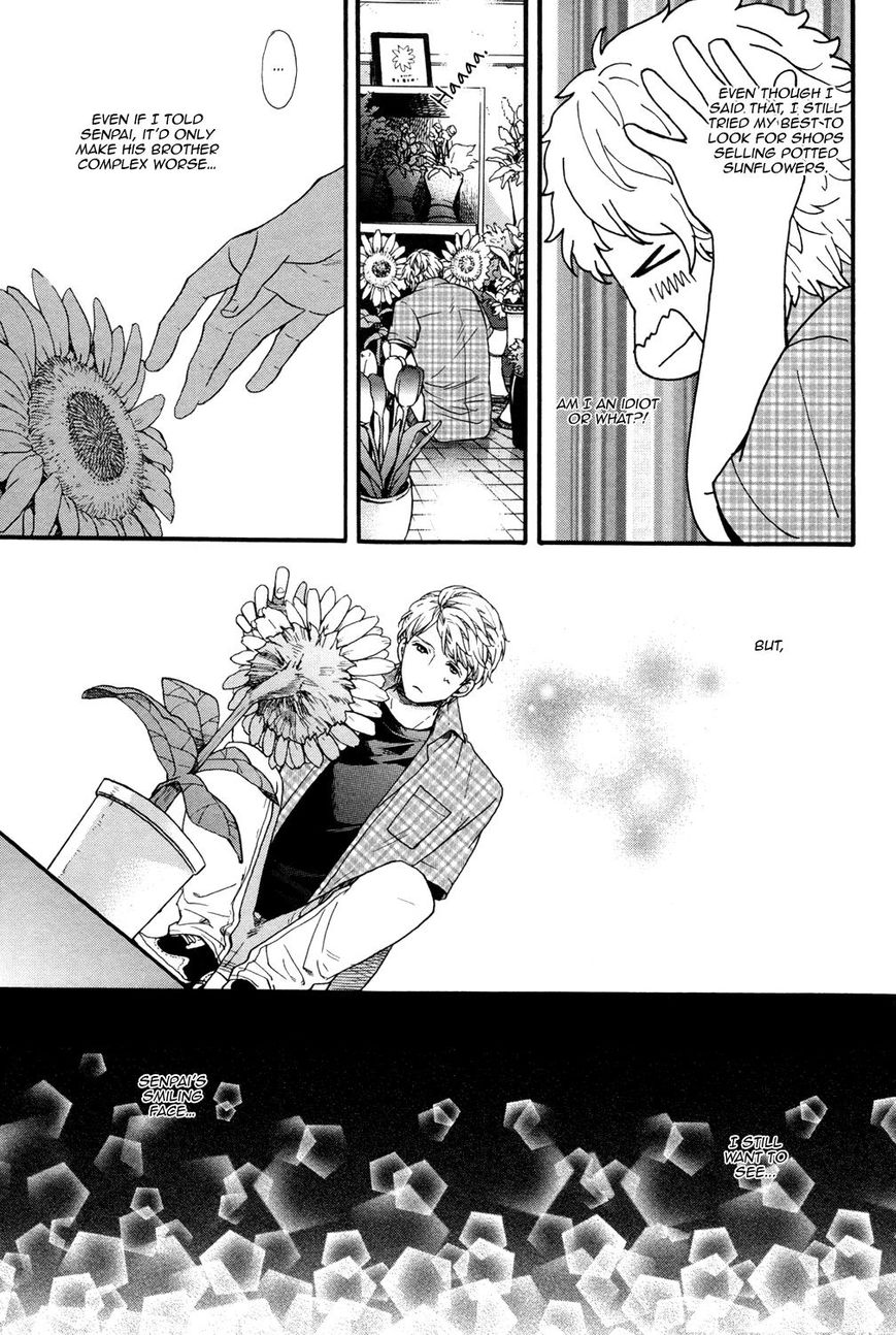 Zutto Issho ni Kurashimashou Chapter 5 page 9 - Chapter 5