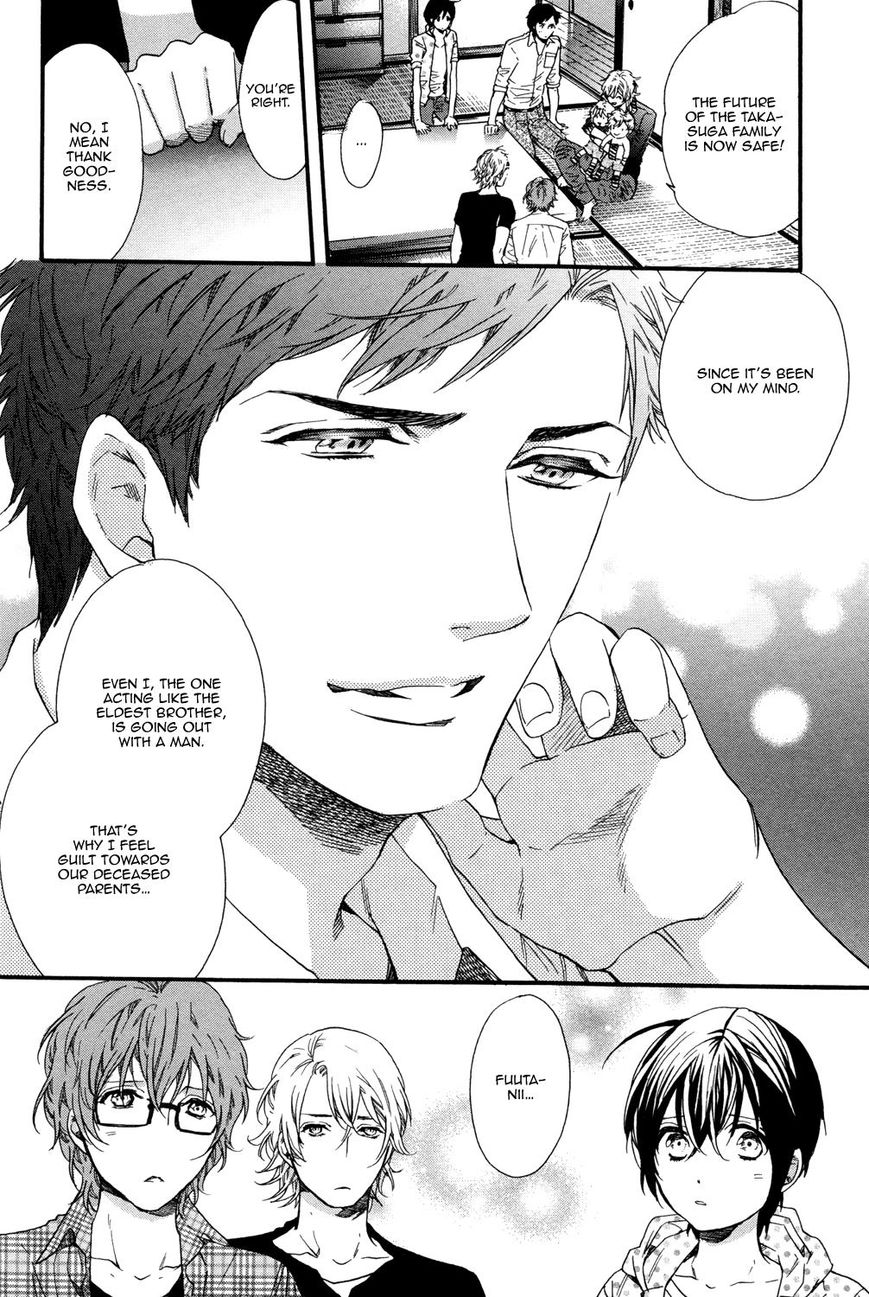 Zutto Issho ni Kurashimashou Chapter 6 page 12 - Chapter 6