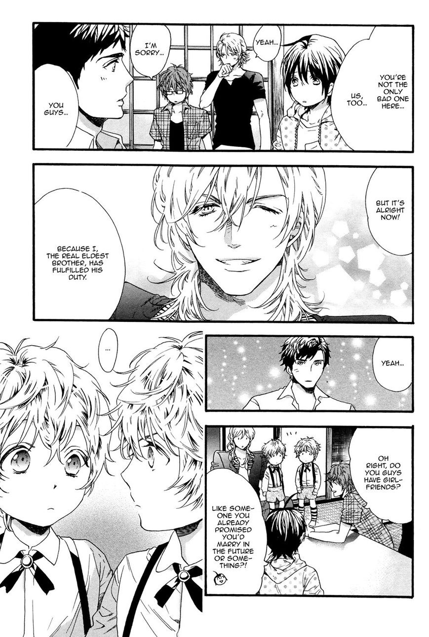 Zutto Issho ni Kurashimashou Chapter 6 page 13 - Chapter 6