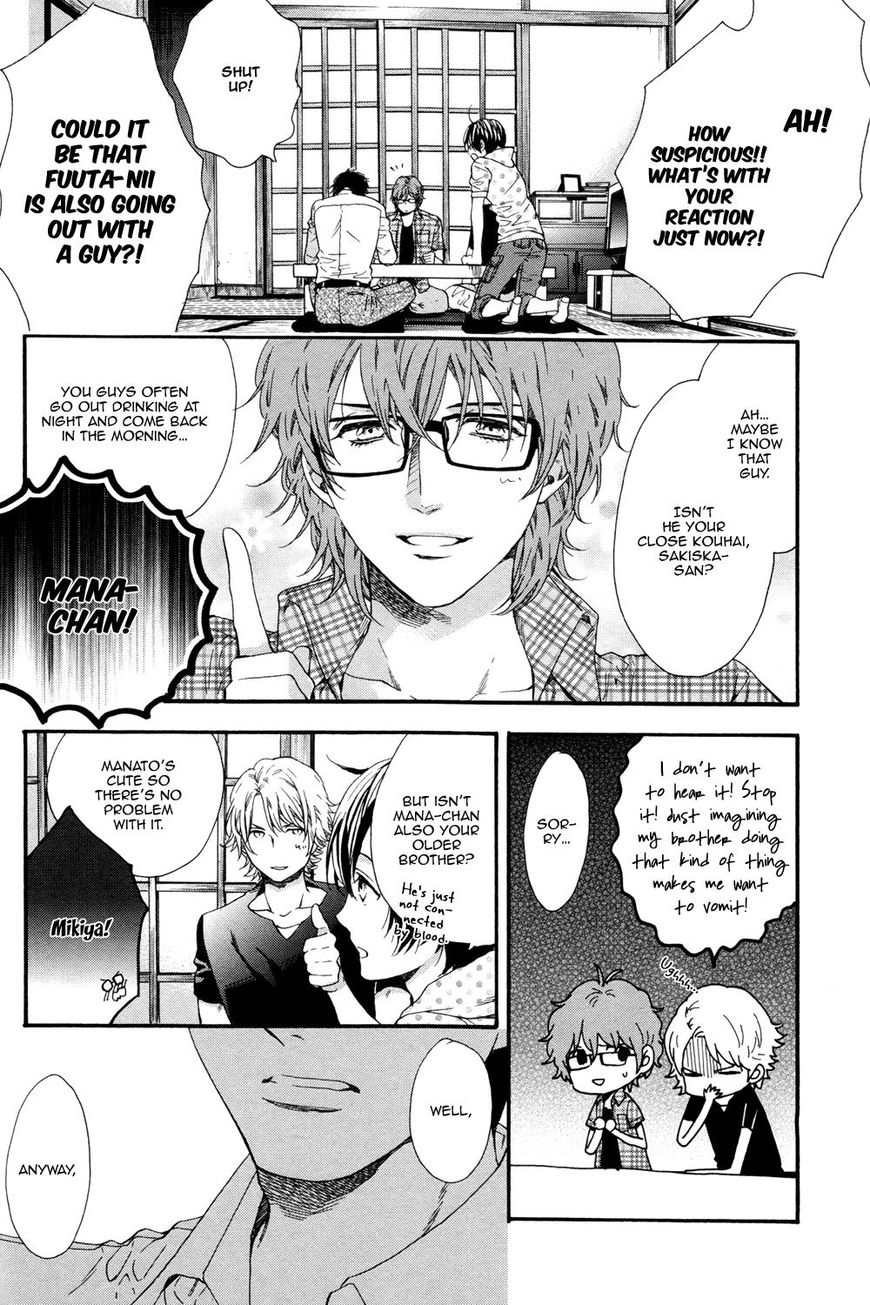 Zutto Issho ni Kurashimashou Chapter 6 page 6 - Chapter 6
