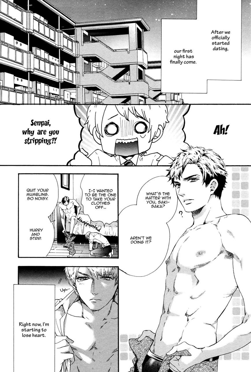 Zutto Issho ni Kurashimashou Chapter 7 page 1 - Chapter 7