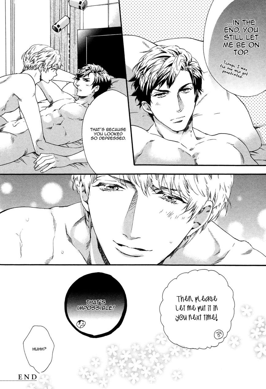 Zutto Issho ni Kurashimashou Chapter 7 page 12 - Chapter 7
