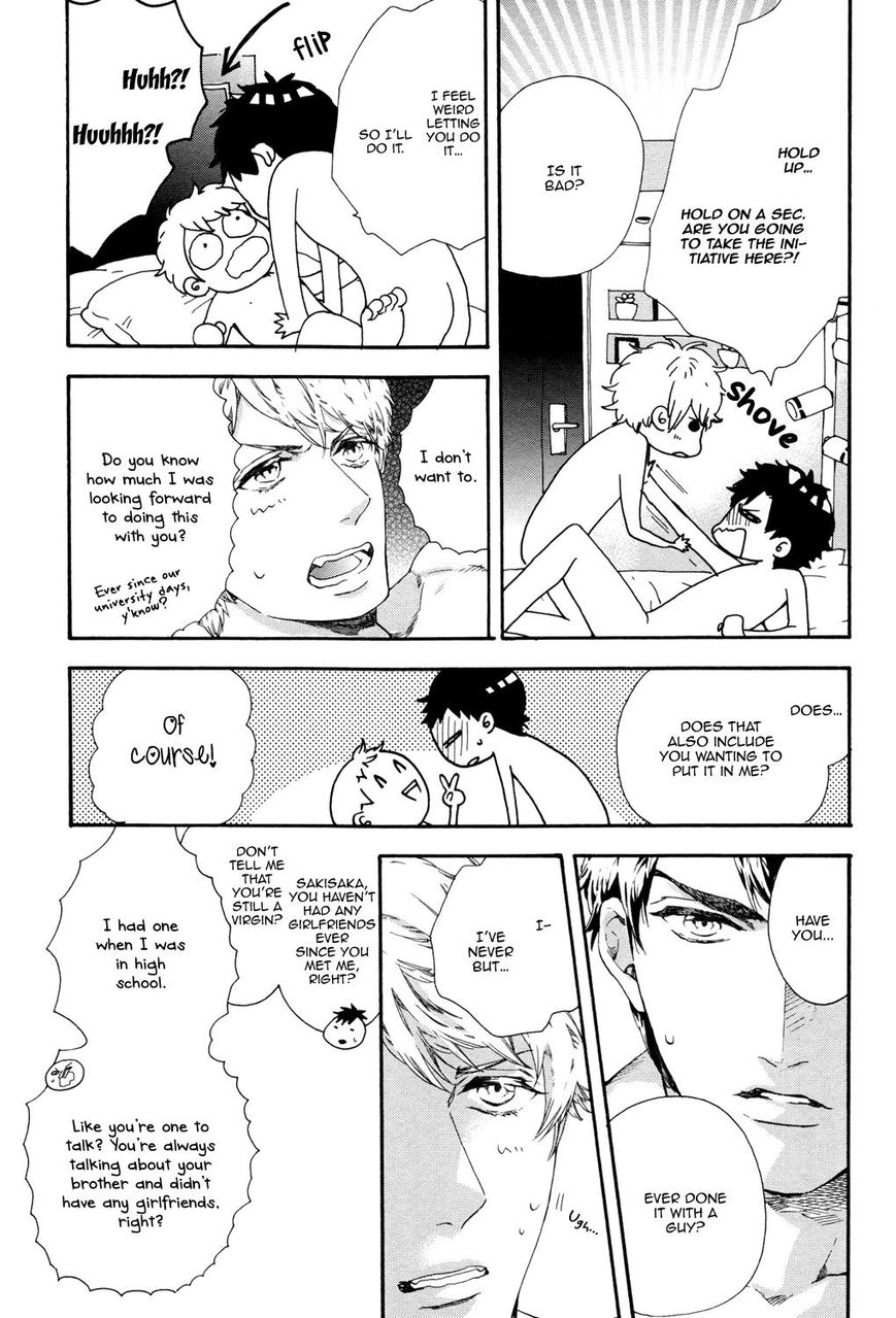 Zutto Issho ni Kurashimashou Chapter 7 page 3 - Chapter 7
