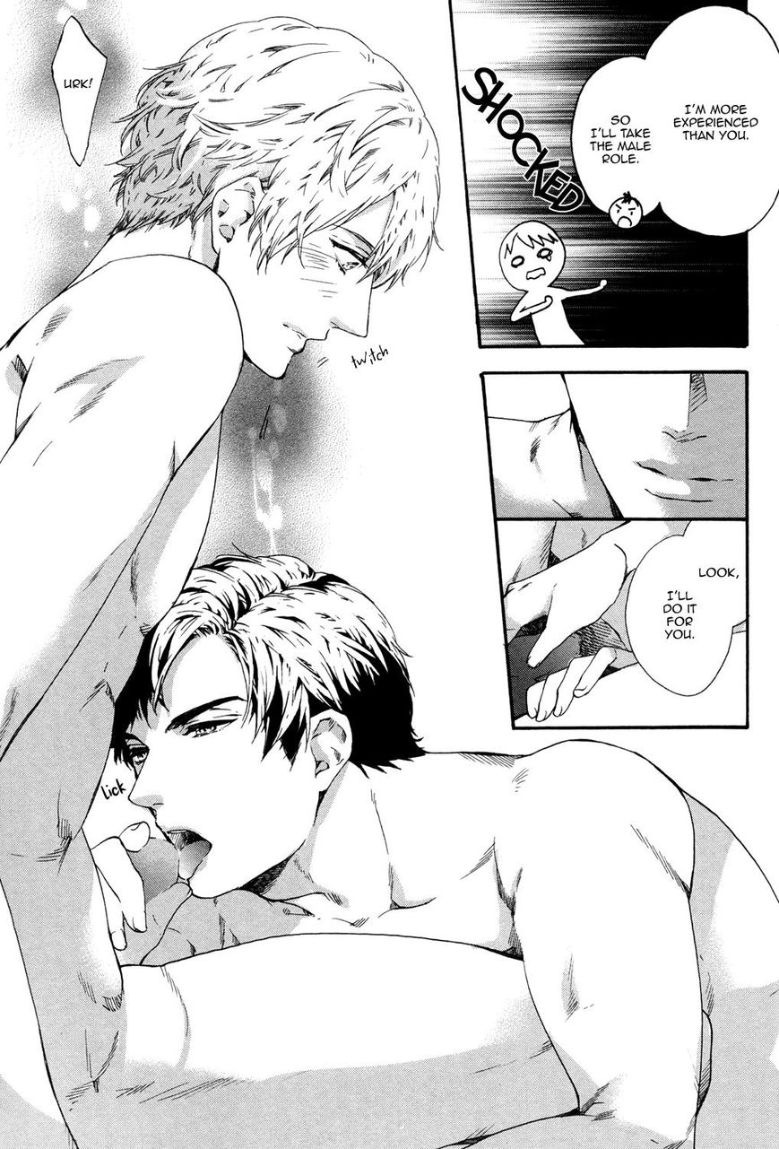 Zutto Issho ni Kurashimashou Chapter 7 page 5 - Chapter 7