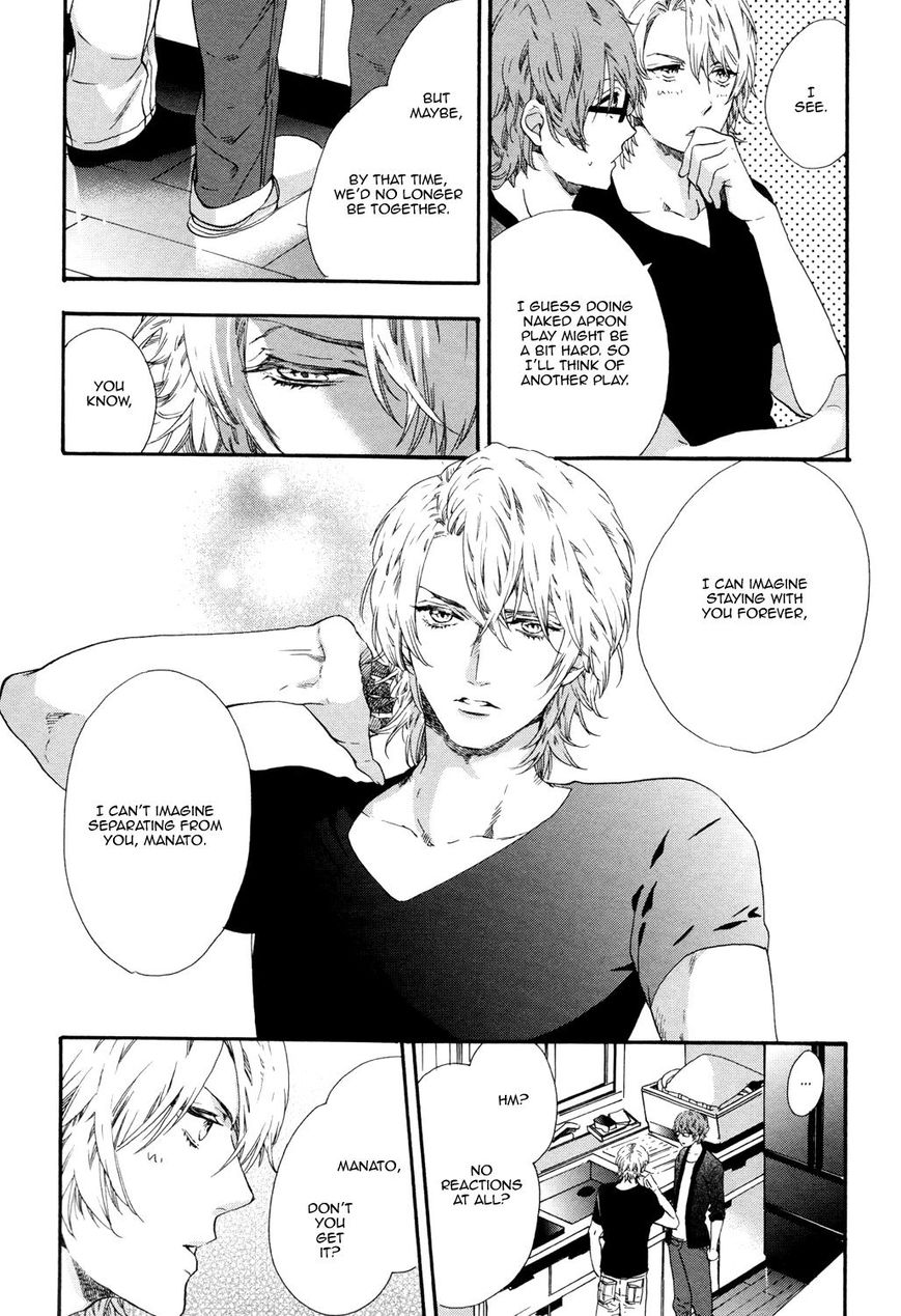 Zutto Issho ni Kurashimashou Chapter 8 page 3 - Chapter 8
