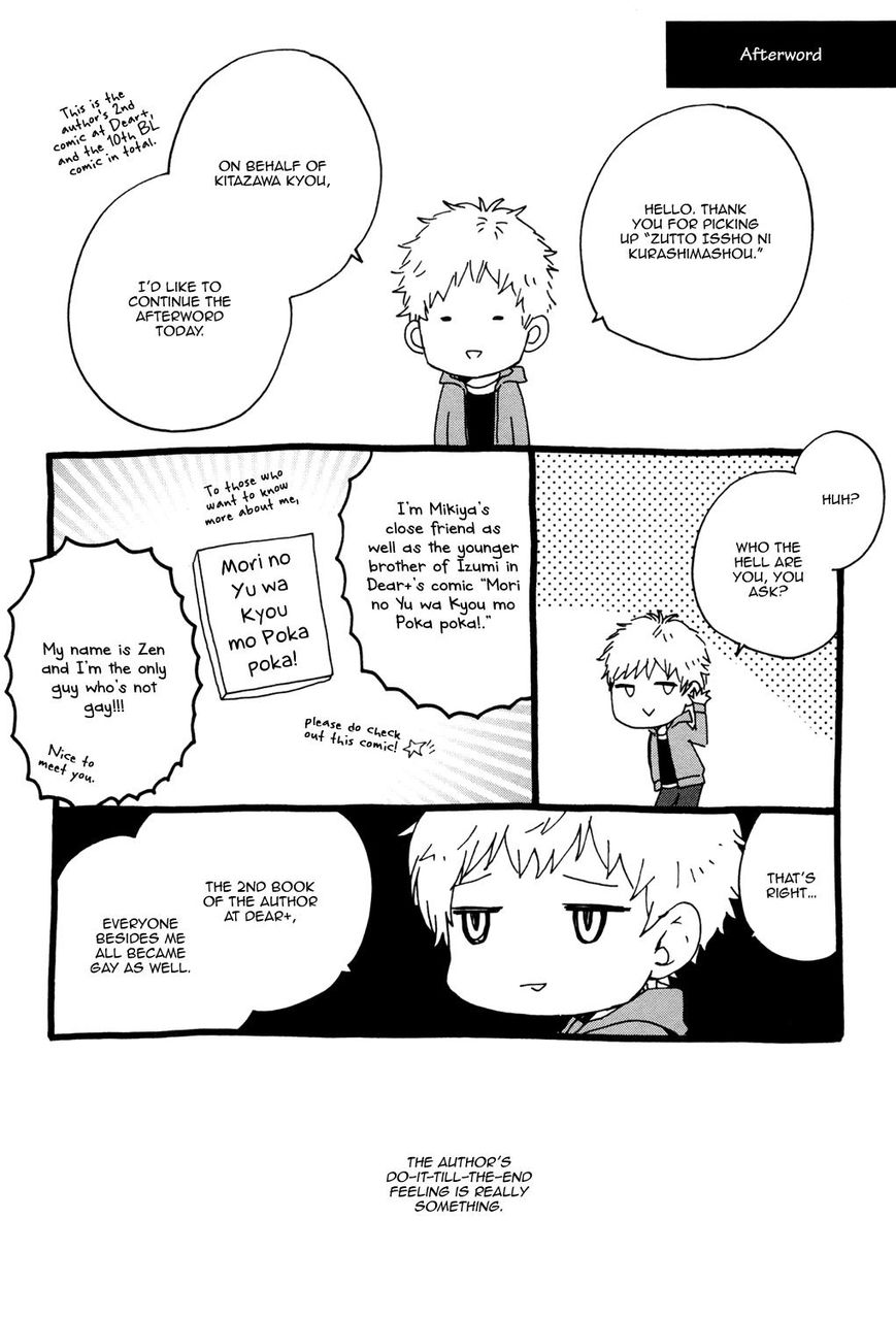 Zutto Issho ni Kurashimashou Chapter 8 page 6 - Chapter 8