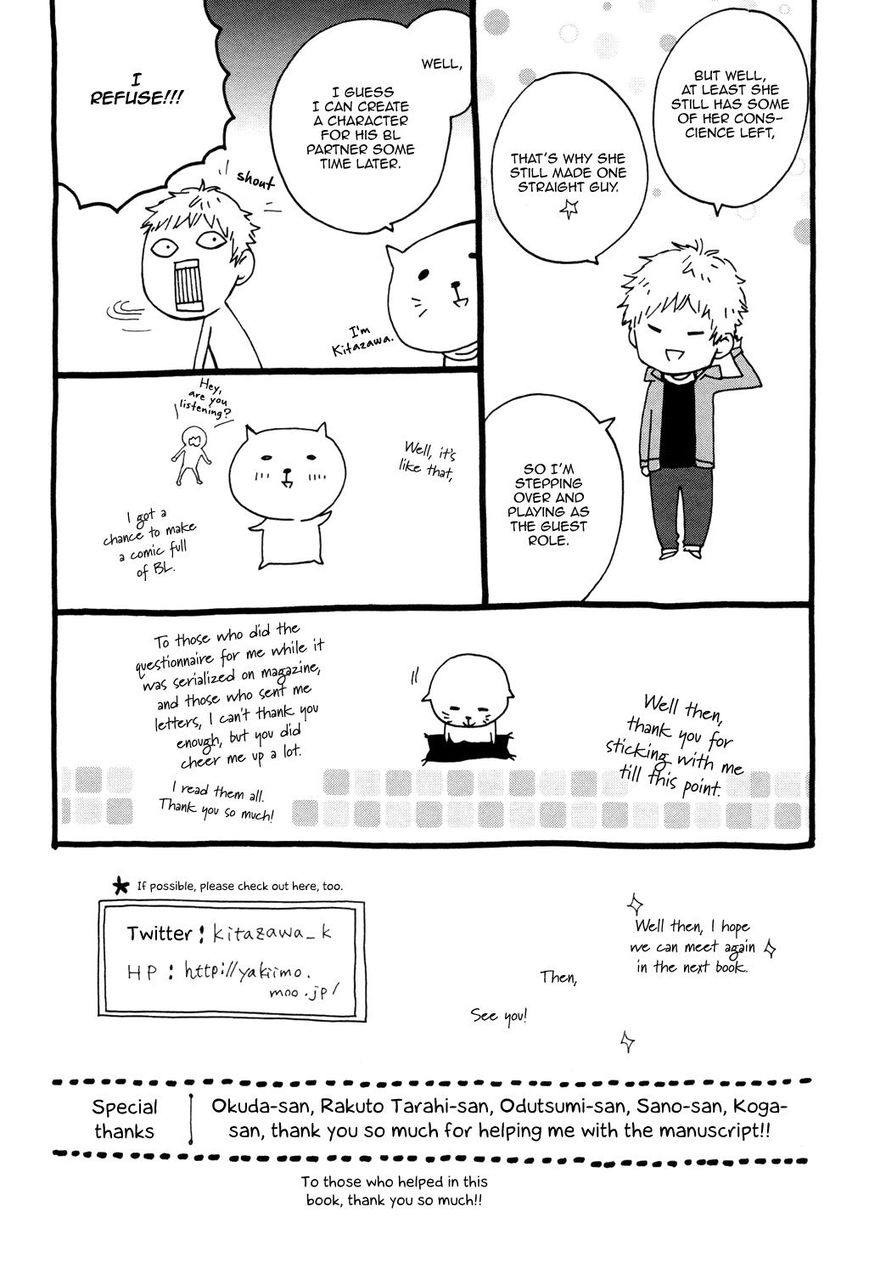Zutto Issho ni Kurashimashou Chapter 8 page 7 - Chapter 8