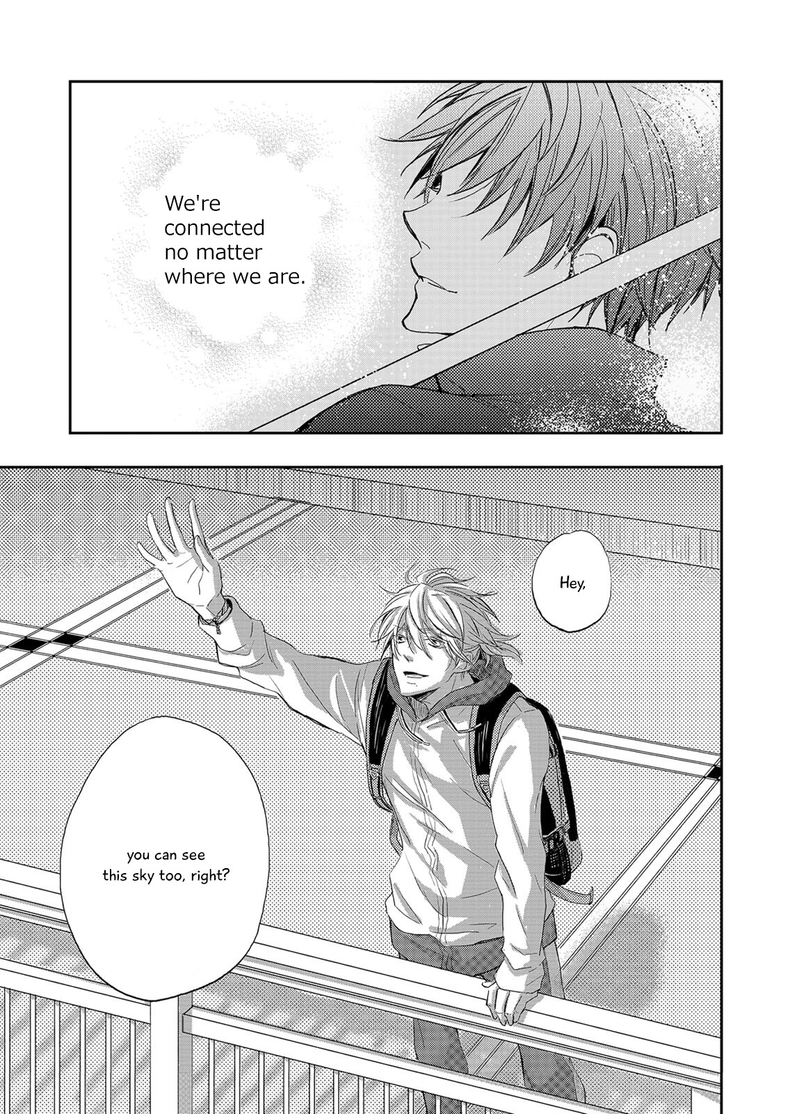 Zutto Kitto Chapter 1.1 page 14 - Vol.1 Chapter 1